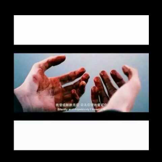 【i belonged to you】在线收听_林愈治_