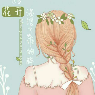 【全国英语等级考试 PEST1 Unit 4 对话】在线