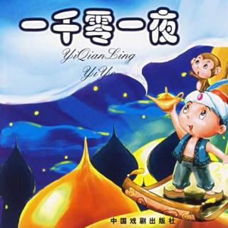 【40《朱特和两个哥哥的故事1》】在线收听_