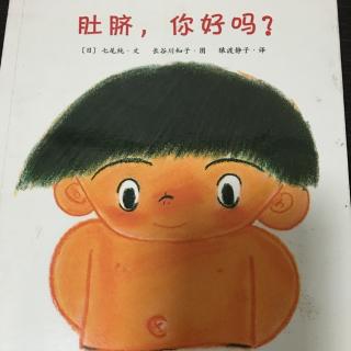 三只小熊教案_公开课中班幼儿语言活动游戏 小熊过桥 教案_小熊的肚脐教案怎么写