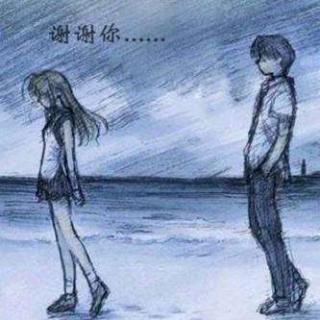 分手吧就y-(j9yc!