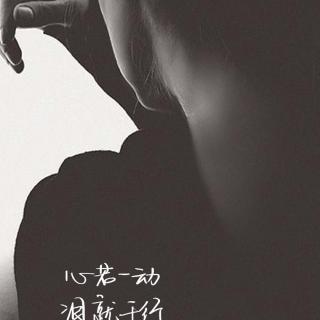 祝你幸福