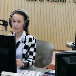 【吉祥缘高级婚恋顾问阎淼座客FM98.4直播间