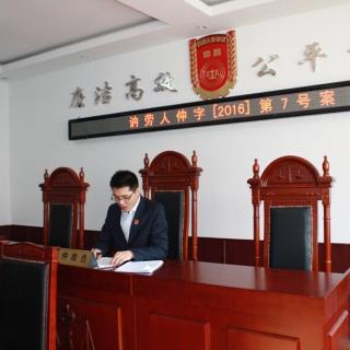 【中国国际经济贸易仲裁委员会仲裁规则(2014