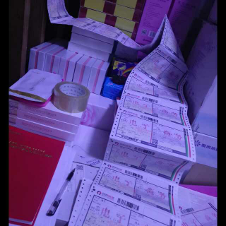 【微商如何快速出货三点必备】在线收听_聚米