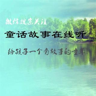 【李绅 悯农(锄禾)】在线收听_童话故事在线听