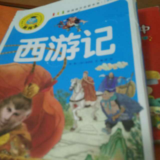 【乌鸡国巧救真国王】在线收听_一乔_荔枝FM