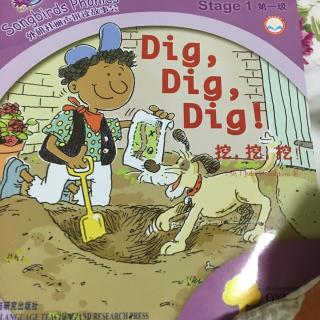 【Dig Dig Dig】在线收听_牛妈睡前故事_荔枝