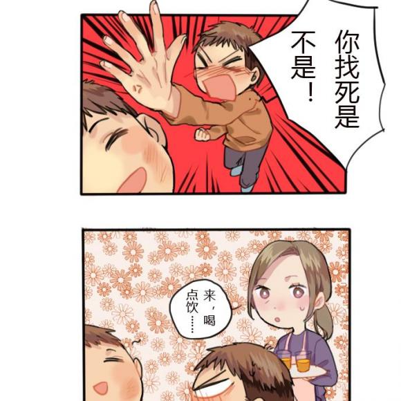 填词:七斤糖【谢栖檐 翻唱:沉烟【翼之声 混音:咩小宁【谢栖檐】