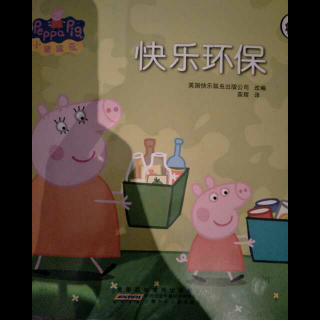 【优优直播间第十期】在线收听_萍老师_荔枝