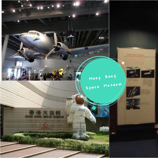 hong kong space museum