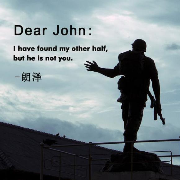 dear john