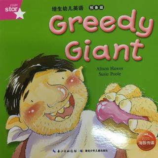 greedy giant