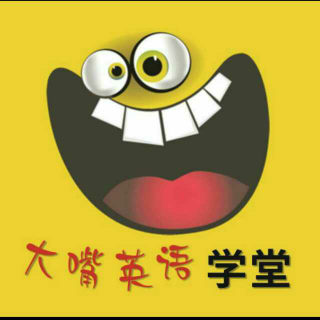 【深圳初中英语七年级上册Unit 1单词朗读】在