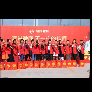 【做微商如何发朋友圈】在线收听_姗姗婧氏微