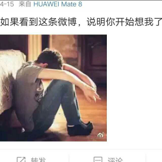 【牧羊少年奇幻之旅19】在线收听_荣九九拯救