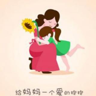 【致我的初恋〔母亲节快乐〕】在线收听_祈昱