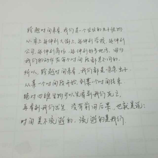 【说散就散】在线收听_靡音饭饭_荔枝FM