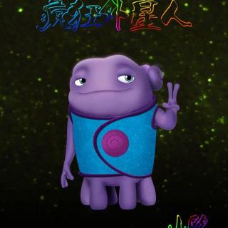 【Kiesza-Cannonball(《疯狂外星人》插曲)】在