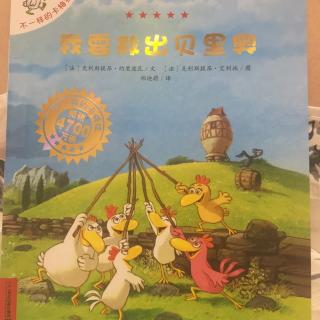 匹诺曹的故事原文图片 2602330163721305607_320x320.jpg