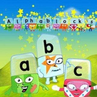 【Alphablocks 自然拼读积木动画 06】在线收听
