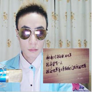 【陈浩南-《没有钱你会爱我吗》】在线收听_陈