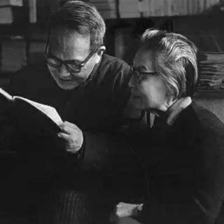 【杨绛|认真的年轻，优雅的老去】在线收听_且把生活韵成诗_荔枝FM