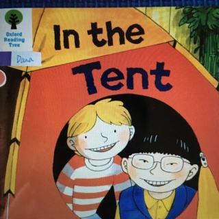 in the tent