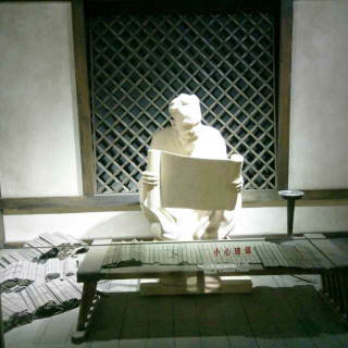 【topic: my first job】在线收听_小桃子Aeryn_荔