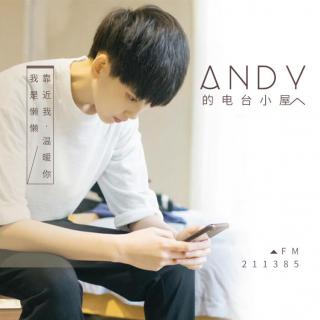 【亲爱的我好想你】在线收听_Andy的电台小屋