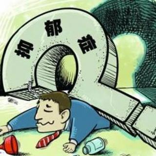 焦虑抑郁强迫症不吃药了,躯体症状还特别难受,不吃药能挺过来吗?