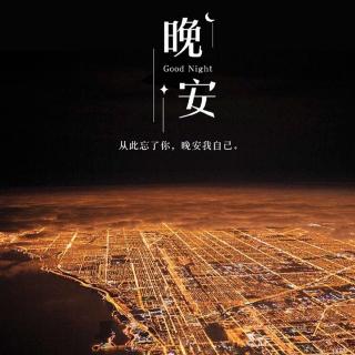 情出自愿 事过无悔
