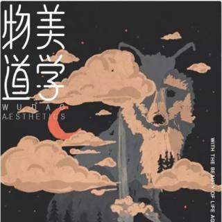 心无杂念,才是最好的生活态度