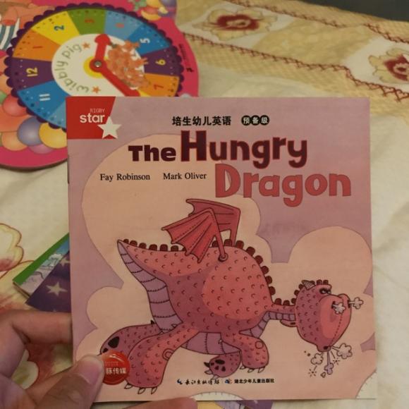 the hungry dragon