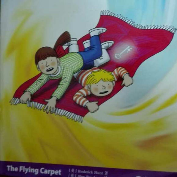 the flying carpet