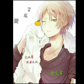 【艾辰-上邪】在线收听_墨清弦_荔枝FM