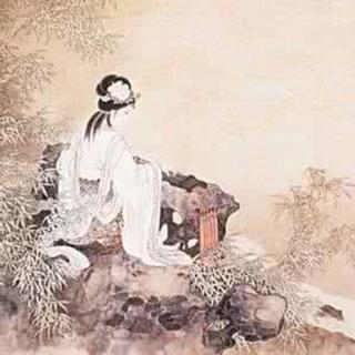 司马相如《凤求凰》