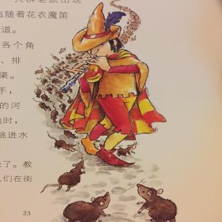 哈默林的花衣魔笛手