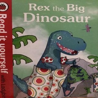rex the big dinosaur