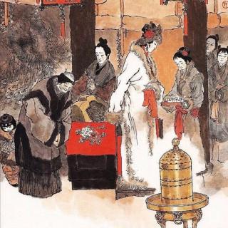 第六回 贾宝玉初试云雨情 刘姥姥一进荣国府