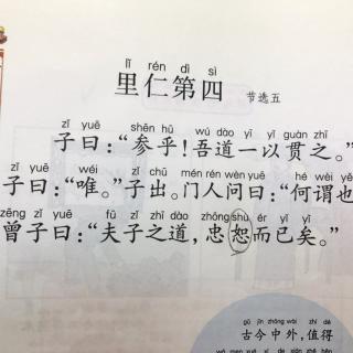 学前舞蹈教案范文_舞蹈教案范文_舞蹈教案范文小雨点