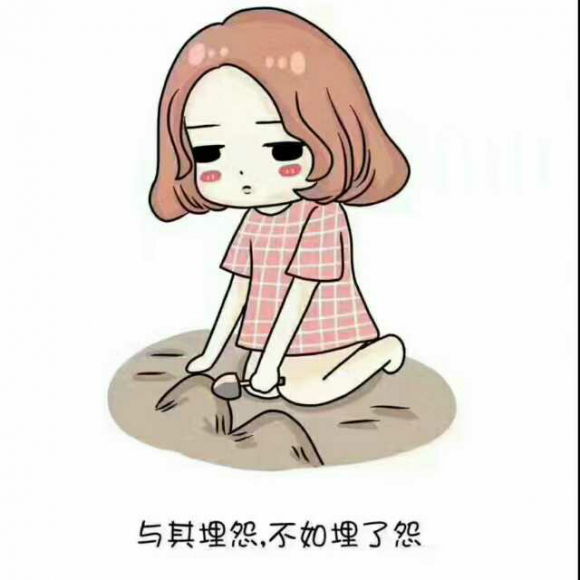 聪明人 一辈子 三不说