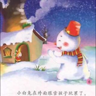 雪孩子的故事