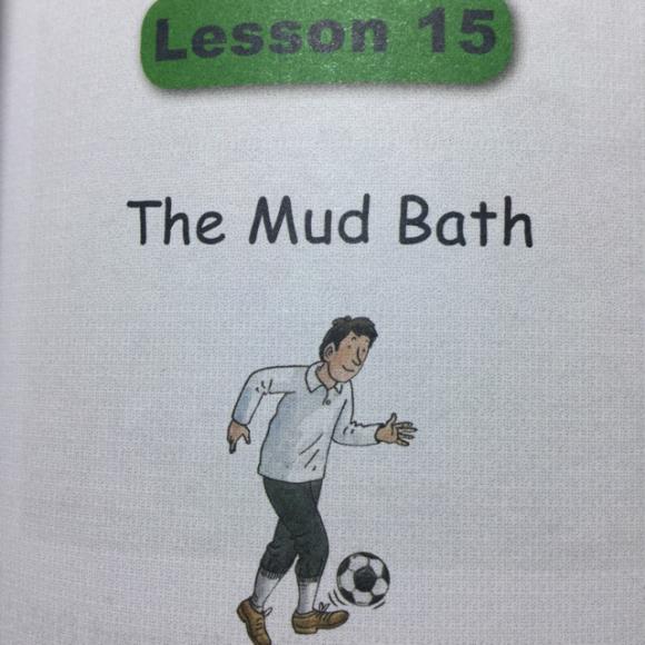 themudbath