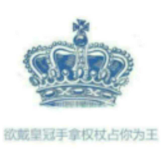 【小胖熊吃西瓜】在线收听_慧君啦! _荔枝FM