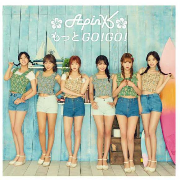 apink-go!go!