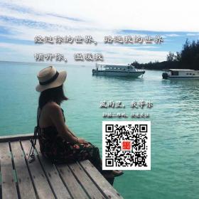 白桦-最恰如其分的友情是什么样的