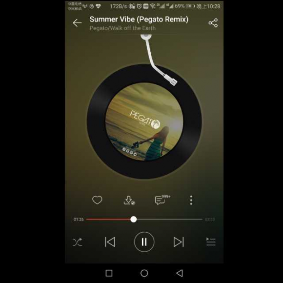 summer vibe