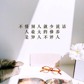 永远不要放弃希望