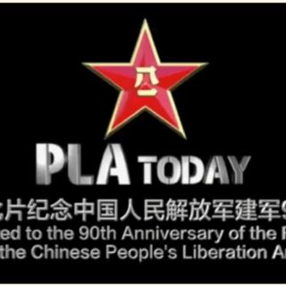 pla today